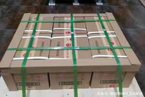 静巴航空邮寄酒水【机场货运当天